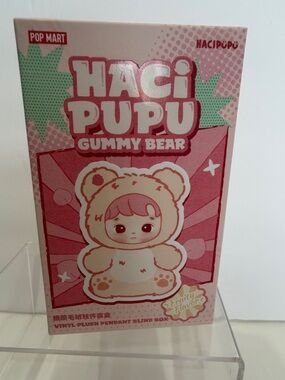 Haci Pupu Gummy Bear Vinyl Plush Pendant - Pink
